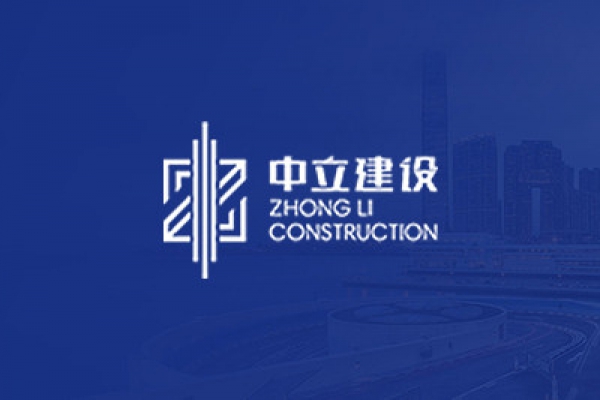 2022年積極參與東西部對口精準扶貧活動，定向瀘州市敘永縣捐款10萬元